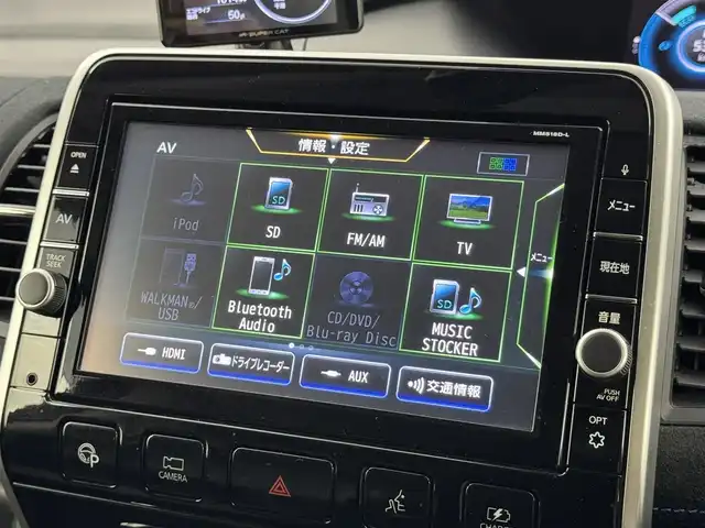 日産 セレナ e－パワー オーテック 福岡県 2019(平31)年 6.7万km ダイヤモンドブラック 後席モニター　/純正９型ナビ　/全方位カメラ　/３６０°ドラレコ／デジタルルームミラー　/レーダー探知機　/プロパイロット　/エマージェンシーブレーキ　/レーンキープ　/パーキングアシスト　/両側電動スライドドア　/ステアリングヒーター　/純正1５インチアルミホイール　/ＬＥＤヘッドライト