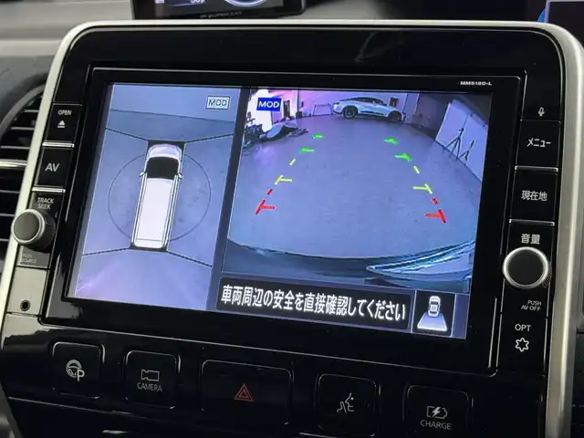 日産 セレナ e－パワー オーテック 福岡県 2019(平31)年 6.7万km ダイヤモンドブラック 後席モニター　/純正９型ナビ　/全方位カメラ　/３６０°ドラレコ／デジタルルームミラー　/レーダー探知機　/プロパイロット　/エマージェンシーブレーキ　/レーンキープ　/パーキングアシスト　/両側電動スライドドア　/ステアリングヒーター　/純正1５インチアルミホイール　/ＬＥＤヘッドライト