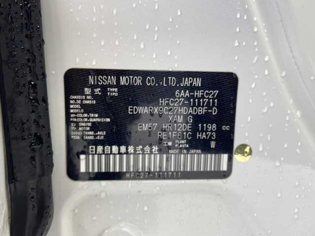 日産 セレナ e－パワー ハイウェイスター V 茨城県 2021(令3)年 6.4万km ブリリアントホワイトパール 2トーン 純正１０型ナビ　パノラミックビューモニター　ドライブレコーダー　ビルトインＥＴＣ　衝突軽減ブレーキ　シートヒーター　スマートキー　両側電動スライドドア　アダプティブクルーズコントロール　ＬＥＤライト