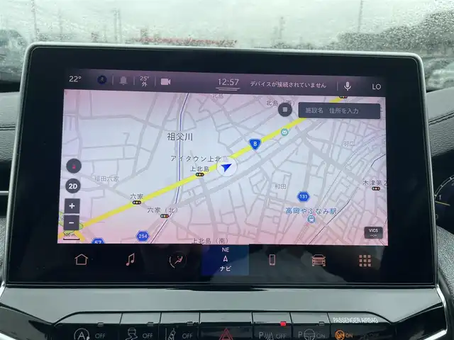 クライスラー・ジープ ジープ コンパス ロンジチュード 富山県 2022(令4)年 3.2万km 黒 ワンオーナー／/純正１０．１インチナビ／/フルセグＴＶ／/Ｂｌｕｅｔｏｏｔｈ／/バックカメラ／/コーナーセンサー/レーダークルーズコントロール／/レーンキープアシスト／/ＥＴＣ／/純正ＡＷ付冬タイヤ４本有り/LEDオートライト/LEDフォグライト