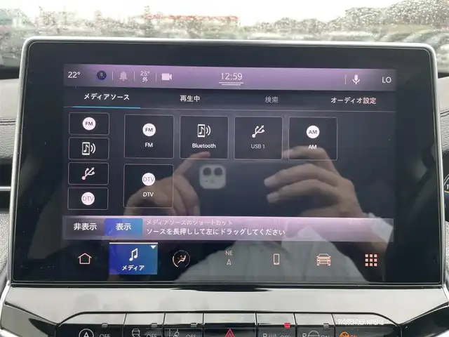 クライスラー・ジープ ジープ コンパス ロンジチュード 富山県 2022(令4)年 3.2万km 黒 ワンオーナー／/純正１０．１インチナビ／/フルセグＴＶ／/Ｂｌｕｅｔｏｏｔｈ／/バックカメラ／/コーナーセンサー/レーダークルーズコントロール／/レーンキープアシスト／/ＥＴＣ／/純正ＡＷ付冬タイヤ４本有り/LEDオートライト/LEDフォグライト