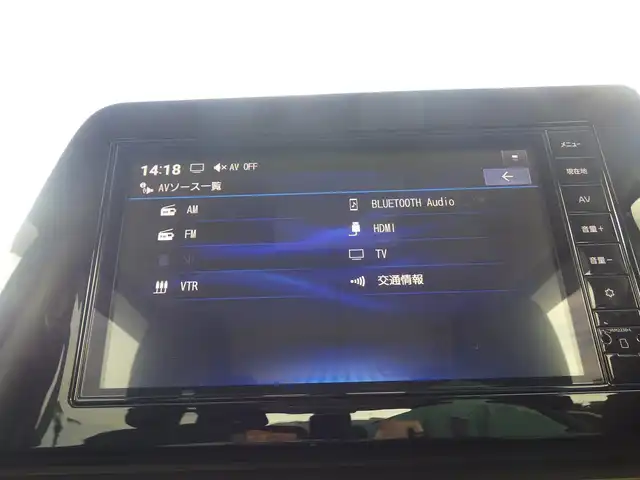 日産 セレナ ハイウェイスター V 千葉県 2023(令5)年 2.7万km ダイヤモンドブラック エマージェンシーブレーキ/プロパイロット/インテリジェントクルーズコントロール/ハンズフリー両側パワースライドドア/純正コネクトナビ/地デジTV/【Bluetooth接続】/アラウンドビューモニター/フリップダウンモニター/革巻きステアリング/ステアリングスイッチ/パドルシフト/ETC/LEDヘッドライト/フォグライト/ウインカーミラー/純正16インチアルミホイル/サイド/カーテンエアバッグ/インテリジェントキー
