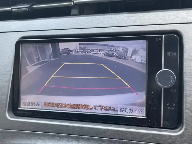 トヨタ プリウス G 埼玉県 2013(平25)年 9.7万km ホワイトパールクリスタルシャイン (株)IDOMが運営する【じしゃロン川越店】の自社ローン専用車両になります。こちらは現金またはオートローンご利用時の価格です。自社ローンご希望の方は別途その旨お申付け下さい/禁煙車/ハーフレザーシート/パワーシート/純正ナビ/Ｂカメラ/Ｂｌｕｅｔｏｏｔｈ/クルーズコントロール/スマートキー/プッシュスタート/電動格納ミラー