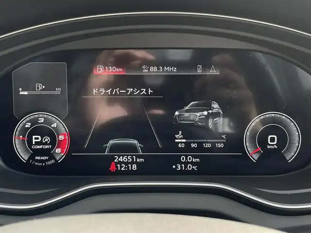 アウディ Ｑ５ 40TDIクワトロ Sライン 東京都 2021(令3)年 2.5万km 白 純正ナビ/USB/Bluetoothオーディオ/360°カメラ/Apple Car Play/Android Auto/ハーフレザーシート/シートヒーター/前後ドライブレコーダー/ETC2.0/ACC/BSM/LKA/バーチャルコックピット