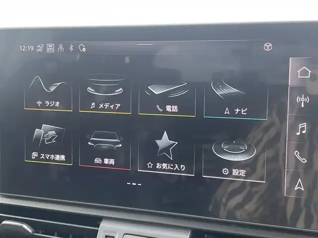 アウディ Ｑ５ 40TDIクワトロ Sライン 東京都 2021(令3)年 2.5万km 白 純正ナビ/USB/Bluetoothオーディオ/360°カメラ/Apple Car Play/Android Auto/ハーフレザーシート/シートヒーター/前後ドライブレコーダー/ETC2.0/ACC/BSM/LKA/バーチャルコックピット