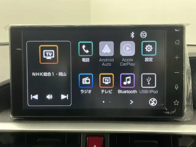 トヨタ ライズ Z 岡山県 2024(令6)年 0.9万km ブラックマイカメタリック /純正9インチディスプレイオーディオ/パノラミックビューモニター/ビルトインETC/ワンオーナー/LEDライト/ハイブリッド/Sペダル/レーダークルーズコントロール/HDMI/地デジ