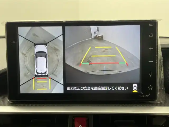 トヨタ ライズ Z 岡山県 2024(令6)年 0.9万km ブラックマイカメタリック /純正9インチディスプレイオーディオ/パノラミックビューモニター/ビルトインETC/ワンオーナー/LEDライト/ハイブリッド/Sペダル/レーダークルーズコントロール/HDMI/地デジ