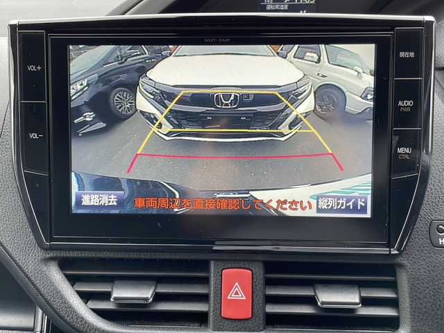 トヨタ ヴォクシー ZS 煌Ⅱ 山梨県 2016(平28)年 4.7万km スパークリングブラックパールクリスタルシャイン 純正SDナビ【NSZT-ZA4T】/ＣＤ/ＤＶＤ/ＢＴ/フルセグテレビ/バックカメラ/衝突軽減ブレーキ/レーンキープアシスト/オートハイビーム/アイドリングストップ/プッシュスタート/両側パワースライドドア/ETC/純正LEDヘッドライト/純正アルミホイール/モデリスタエアロ（サイド・リアアンダー）