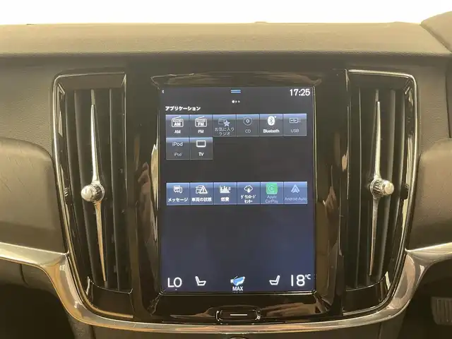 ボルボ Ｖ９０ 岡山県 2018(平30)年 3.9万km オスミウムグレーM ブラウンレザーシート/４WD/純正ナビ/AppleCarPlay/AndroidAuto/Bluetooth/３６０°カメラ/ロードサインインフォメーション/パワーバックドア/パークアシスト/BLIS/ACC/シートヒーター（D/N）/スマートキー/純正１８インチアルミホイール/ETC