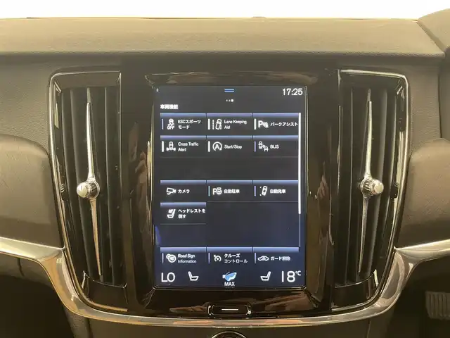 ボルボ Ｖ９０ 岡山県 2018(平30)年 3.9万km オスミウムグレーM ブラウンレザーシート/４WD/純正ナビ/AppleCarPlay/AndroidAuto/Bluetooth/３６０°カメラ/ロードサインインフォメーション/パワーバックドア/パークアシスト/BLIS/ACC/シートヒーター（D/N）/スマートキー/純正１８インチアルミホイール/ETC