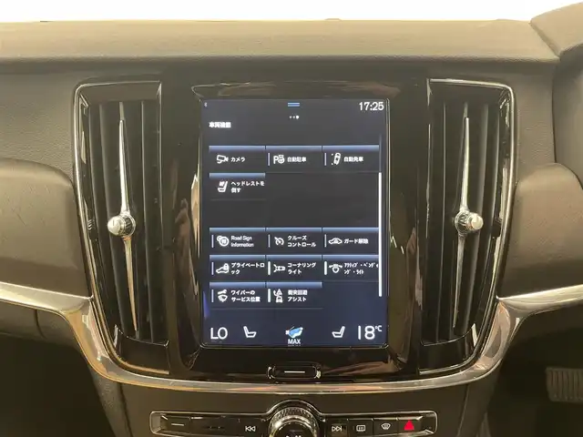 ボルボ Ｖ９０ 岡山県 2018(平30)年 3.9万km オスミウムグレーM ブラウンレザーシート/４WD/純正ナビ/AppleCarPlay/AndroidAuto/Bluetooth/３６０°カメラ/ロードサインインフォメーション/パワーバックドア/パークアシスト/BLIS/ACC/シートヒーター（D/N）/スマートキー/純正１８インチアルミホイール/ETC