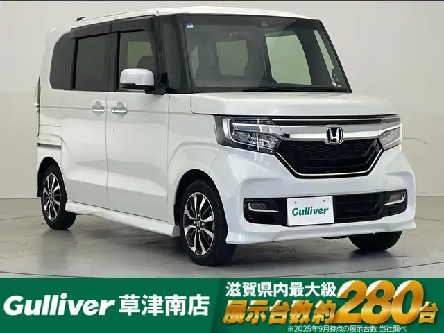 ホンダ Ｎ ＢＯＸ カスタム G L ホンダセンシング 滋賀県 2019(令1)年 4.3万km プラチナホワイトパール 純正９インチナビ/Bluetooth/CD/DVD/フルセグ/バックカメラ/片側電動スライドドア/LEDヘッドライト/ビルトインETC/純正マット/ドアバイザー/リアサンシェード/プッシュスタート/スマートキー/ステアリングリモコン/ホンダセンシング