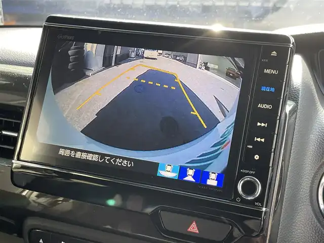 ホンダ Ｎ ＢＯＸ カスタム G L ホンダセンシング 滋賀県 2019(令1)年 4.3万km プラチナホワイトパール 純正９インチナビ/Bluetooth/CD/DVD/フルセグ/バックカメラ/片側電動スライドドア/LEDヘッドライト/ビルトインETC/純正マット/ドアバイザー/リアサンシェード/プッシュスタート/スマートキー/ステアリングリモコン/ホンダセンシング