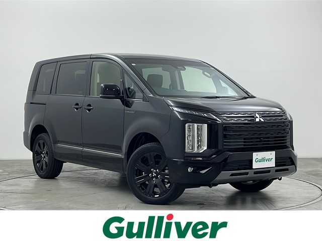 三菱 デリカＤ：５ シャモニー 群馬県 2025(令7)年 0.1千km 黒Ⅱ 登録済未使用車　４ＷＤ　バックカメラ　電動リアゲート　両側電動スライドドア　シートヒーター　ステアリングヒーター　ＢＳＷ　追従クルーズコントロール　衝突被害軽減システム　ハーフレザーシート　禁煙車