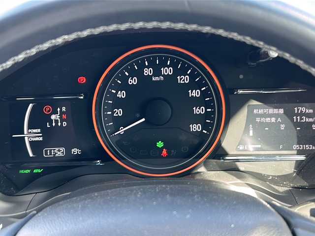 ホンダ ヴェゼル ハイブリッド Z ホンダセンシング 千葉県 2017(平29)年 5.4万km クリスタルブラックパール 純正ナビ/フルセグＴＶ/ＣＤ/ＤＶＤ/ＵＳＢ/Ｂｌｕｅｔｏｏｔｈ接続/ＥＴＣ/レーダークルーズコントロール/バックカメラ/前方ドライブレコーダー/前後コーナーセンサー/前席シートヒーター/デジタルルームミラー/レーンキープアシスト/衝突被害軽減システム/盗難防止装置/スマートキー/プッシュシュスタート/ステアリングスイッチ/電動パーキング/オートブレーキホールド/純正アルミホイール/純正フロアマット/保証書