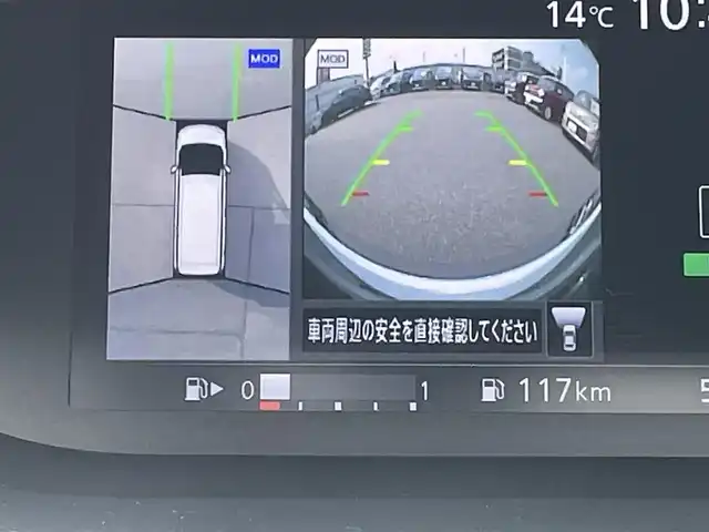 日産 セレナ ハイウェイスター Vセレクション 山口県 2018(平30)年 5.9万km ブリリアントホワイトパール 純正ナビ/フルセグ/エマージェンシーブレーキ/インテリジェントパーキングアシスト/純正ドライブレコーダー/クルーズコントロール/ETC/ハンズフリーオートスライドドア/両側パワースライドドア/コーナーセンサー/バックカメラ/全周囲カメラ/電動格納ミラー/純正フロアマット/ドアバイザー