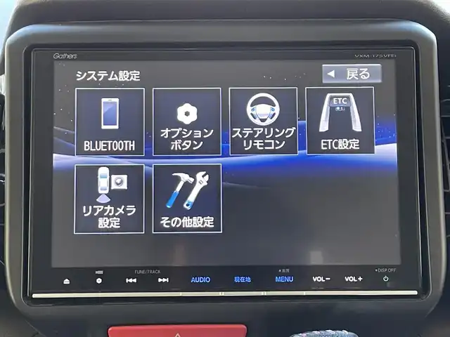 ホンダ,Ｎ－ＢＯＸカスタム,G特別仕様車ターボSSパッケージ,8型ナビ