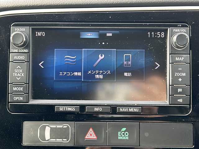 三菱 アウトランダー ＰＨＥＶ