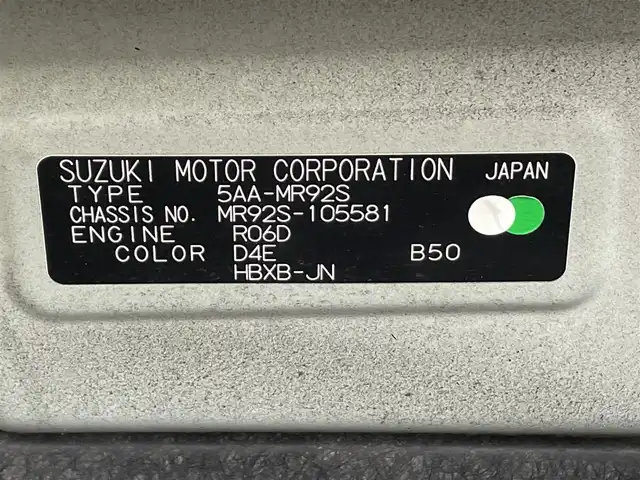スズキ ハスラー HYBRID X 茨城県 2020(令2)年 6.1万km デニムブルー ガンメタリック 2トーン スズキセーフティサポート/純正ナビ/　AM FM CD DVD Bluetooth USB/LEDオートヘッドライト/シートヒーター(前席)/革巻きステアリング/ステアリングスイッチ/純正15インチアルミホイール/リアクリアランスソナー/スマートキー2本/フロントフォグランプ/フルセグTV/アラウンドビューモニター