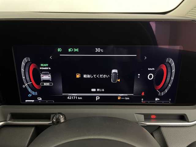 日産 オーラ G レザーエディション 大阪府 2022(令4)年 4.3万km ピュアホワイトパール エマージェンシーブレーキ/360°セーフティアシスト/　・インテリジェント FCW（前方衝突予測警報）/　・踏み間違い衝突防止アシスト/　・ LI（車線逸脱防止支援システム）/　・LDW（車線逸脱警報）/　・ DA（ふらつき警報）/　・ BSI（後側方衝突防止支援システム）/　・BSW（後側方車両検知警報）/　・RCTA（後退時車両検知警報）/　・アダプティブLEDヘッドライトシステム/　・標識検知機能/純正SDナビ（Bluetooth/CD/DVD）/フルセグTV/全方位カメラ/レーダークルーズコントロール/フォグランプ/レザーシート/純正17インチアルミホイール/スマートキー/ETC