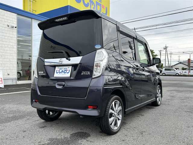 日産 デイズ ルークス ハイウェイスターターボ 群馬県 2014(平26)年 5万km プレミアムパープルP (株)IDOMが運営する【じしゃロン伊勢崎店】の自社ローン専用車両になりますこちらは現金またはオートローンご利用時の価格です。自社ローンご希望の方は別途その旨お申付け下さい/純正SDナビ【MC313D-W】/(DVD/フルセグTV/Bluetooth/USB)/アラウンドビューモニター/両側パワースライドドア/HIDヘッドライト/スマートキー/ETC/横滑り防止機能/純正15インチアルミホイール/保証書/取扱説明書