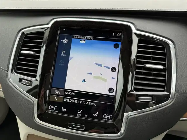 ボルボ ＸＣ９０ T6 AWD インスクリプション 兵庫県 2019(令1)年 6.8万km パール ワンオーナー/純正ナビ/全方位モニター/ハーマンカードンサウンドスピーカー/白革シート/ステアリングヒーター/パワーシート＆シートエアコン/パーキングアシスト/自動駐車/コーナリングライト/ブラインドスポット/ヘッドアップディスプレイ/レーダークルーズ