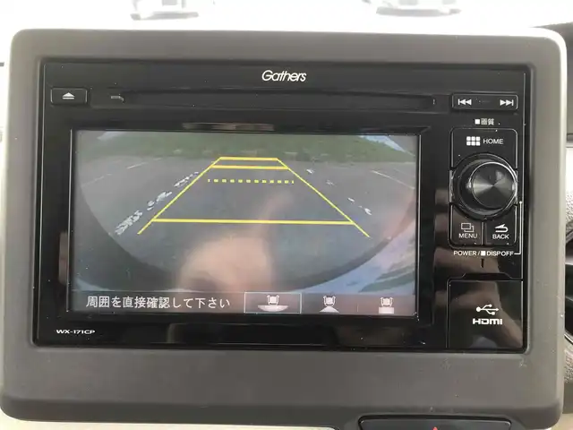 ホンダ Ｎ ＢＯＸ G L ホンダセンシング 福岡県 2019(令1)年 5.8万km プレミアムアガットブラウンP 純正ディスプレイオーディオ【WX-171CP】/　TV/CD/Bluetooth/HDMI/バックカメラ/アイドリングストップ/ウィンカーミラー/ドアバイザー/プッシュスタート/片側パワースライドドア/ETC/LEDヘッドライト/ドライブレコーダー【ZDR-012】/保証書/取扱説明書/ホンダセンシング/・衝突軽減ブレーキ（CMBS）/・誤発進抑制機能/・後方誤発進抑制機能/・歩行者事故低減ステアリング/・ACC（アダプティブクルーズコントロール）/・LKAS（車線維持支援システム）/・路外逸脱抑制機能/・先行車発進お知らせ機能/・標識認識機能/・オートハイビーム