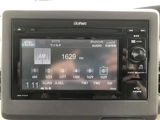 ホンダ Ｎ ＢＯＸ G L ホンダセンシング 福岡県 2019(令1)年 5.8万km プレミアムアガットブラウンP 純正ディスプレイオーディオ【WX-171CP】/　TV/CD/Bluetooth/HDMI/バックカメラ/アイドリングストップ/ウィンカーミラー/ドアバイザー/プッシュスタート/片側パワースライドドア/ETC/LEDヘッドライト/ドライブレコーダー【ZDR-012】/保証書/取扱説明書/ホンダセンシング/・衝突軽減ブレーキ（CMBS）/・誤発進抑制機能/・後方誤発進抑制機能/・歩行者事故低減ステアリング/・ACC（アダプティブクルーズコントロール）/・LKAS（車線維持支援システム）/・路外逸脱抑制機能/・先行車発進お知らせ機能/・標識認識機能/・オートハイビーム