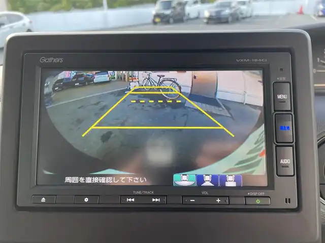 ホンダ Ｎ ＢＯＸ G L ホンダセンシング 群馬県 2018(平30)年 4.1万km プレミアムアガットブラウンP 純正メモリナビ（VXM-184ci）/（CD、Bluetooth）/バックカメラ/レーダークルーズコントロール/片側パワースライドドア/ビルトインETC/ステアリングスイッチ/アイドリングストップ/スマートキー×２/純正フロアマット/保証書/取扱説明書