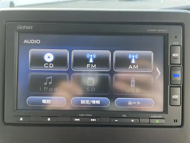 ホンダ Ｎ ＢＯＸ G L ホンダセンシング 群馬県 2018(平30)年 4.1万km プレミアムアガットブラウンP 純正メモリナビ（VXM-184ci）/（CD、Bluetooth）/バックカメラ/レーダークルーズコントロール/片側パワースライドドア/ビルトインETC/ステアリングスイッチ/アイドリングストップ/スマートキー×２/純正フロアマット/保証書/取扱説明書