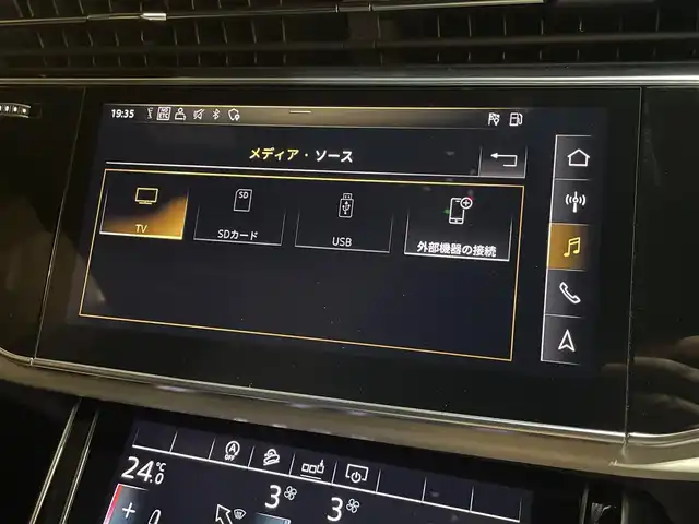 アウディ Ｑ８ 55TFSIクワトロ デビューPKG Sライン 愛知県 2020(令2)年 4.3万km ディープブラックパールエフェクト サンルーフ　/バーチャルコクピット　/マトリクスＬＥＤ　/ＢＡＮＧ＆ＯＬＵＦＳＥＮサウンド　/純正ナビ　/Ｂｌｕｅｔｏｏｔｈ　/フルセグＴＶ　/３６０度カメラ　/ＡＤＡ　/ＡＣＣ　/ＬＫＡ　/ＢＳＭ　/ＡＬＡ　/ドライブレコーダー/パワーバックドア/アイドリングストップ/ウィンカーミラー/プッシュスタート