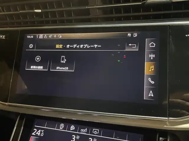アウディ Ｑ８ 55TFSIクワトロ デビューPKG Sライン 愛知県 2020(令2)年 4.3万km ディープブラックパールエフェクト サンルーフ　/バーチャルコクピット　/マトリクスＬＥＤ　/ＢＡＮＧ＆ＯＬＵＦＳＥＮサウンド　/純正ナビ　/Ｂｌｕｅｔｏｏｔｈ　/フルセグＴＶ　/３６０度カメラ　/ＡＤＡ　/ＡＣＣ　/ＬＫＡ　/ＢＳＭ　/ＡＬＡ　/ドライブレコーダー/パワーバックドア/アイドリングストップ/ウィンカーミラー/プッシュスタート
