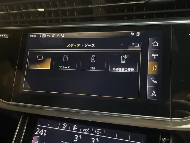 アウディ Ｑ８ 55TFSIクワトロ デビューPKG Sライン 愛知県 2020(令2)年 4.3万km ディープブラックパールエフェクト サンルーフ　/バーチャルコクピット　/マトリクスＬＥＤ　/ＢＡＮＧ＆ＯＬＵＦＳＥＮサウンド　/純正ナビ　/Ｂｌｕｅｔｏｏｔｈ　/フルセグＴＶ　/３６０度カメラ　/ＡＤＡ　/ＡＣＣ　/ＬＫＡ　/ＢＳＭ　/ＡＬＡ　/ドライブレコーダー/パワーバックドア/アイドリングストップ/ウィンカーミラー/プッシュスタート
