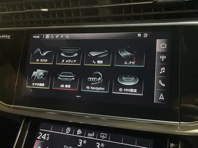 アウディ Ｑ８ 55TFSIクワトロ デビューPKG Sライン 愛知県 2020(令2)年 4.3万km ディープブラックパールエフェクト サンルーフ　/バーチャルコクピット　/マトリクスＬＥＤ　/ＢＡＮＧ＆ＯＬＵＦＳＥＮサウンド　/純正ナビ　/Ｂｌｕｅｔｏｏｔｈ　/フルセグＴＶ　/３６０度カメラ　/ＡＤＡ　/ＡＣＣ　/ＬＫＡ　/ＢＳＭ　/ＡＬＡ　/ドライブレコーダー/パワーバックドア/アイドリングストップ/ウィンカーミラー/プッシュスタート