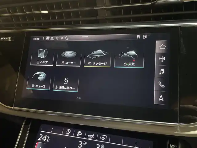 アウディ Ｑ８ 55TFSIクワトロ デビューPKG Sライン 愛知県 2020(令2)年 4.3万km ディープブラックパールエフェクト サンルーフ　/バーチャルコクピット　/マトリクスＬＥＤ　/ＢＡＮＧ＆ＯＬＵＦＳＥＮサウンド　/純正ナビ　/Ｂｌｕｅｔｏｏｔｈ　/フルセグＴＶ　/３６０度カメラ　/ＡＤＡ　/ＡＣＣ　/ＬＫＡ　/ＢＳＭ　/ＡＬＡ　/ドライブレコーダー/パワーバックドア/アイドリングストップ/ウィンカーミラー/プッシュスタート