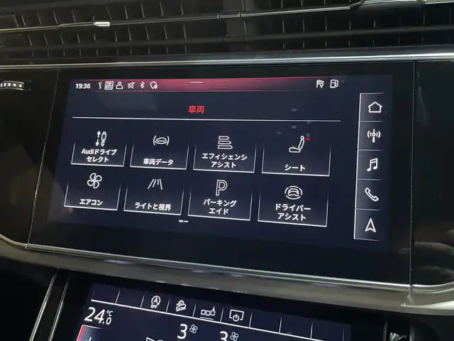 アウディ Ｑ８ 55TFSIクワトロ デビューPKG Sライン 愛知県 2020(令2)年 4.3万km ディープブラックパールエフェクト サンルーフ　/バーチャルコクピット　/マトリクスＬＥＤ　/ＢＡＮＧ＆ＯＬＵＦＳＥＮサウンド　/純正ナビ　/Ｂｌｕｅｔｏｏｔｈ　/フルセグＴＶ　/３６０度カメラ　/ＡＤＡ　/ＡＣＣ　/ＬＫＡ　/ＢＳＭ　/ＡＬＡ　/ドライブレコーダー/パワーバックドア/アイドリングストップ/ウィンカーミラー/プッシュスタート