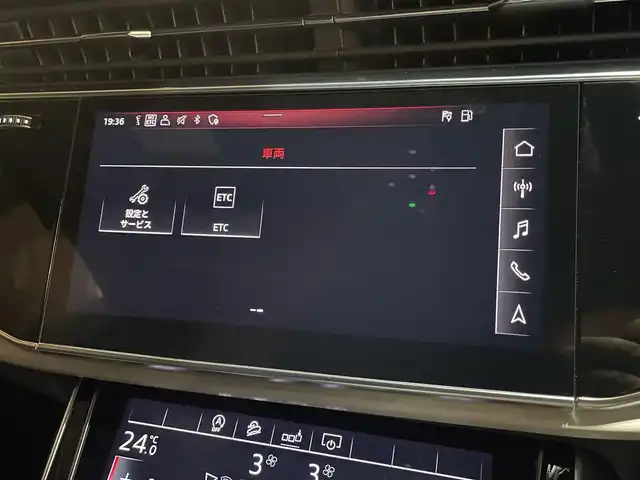 アウディ Ｑ８ 55TFSIクワトロ デビューPKG Sライン 愛知県 2020(令2)年 4.3万km ディープブラックパールエフェクト サンルーフ　/バーチャルコクピット　/マトリクスＬＥＤ　/ＢＡＮＧ＆ＯＬＵＦＳＥＮサウンド　/純正ナビ　/Ｂｌｕｅｔｏｏｔｈ　/フルセグＴＶ　/３６０度カメラ　/ＡＤＡ　/ＡＣＣ　/ＬＫＡ　/ＢＳＭ　/ＡＬＡ　/ドライブレコーダー/パワーバックドア/アイドリングストップ/ウィンカーミラー/プッシュスタート