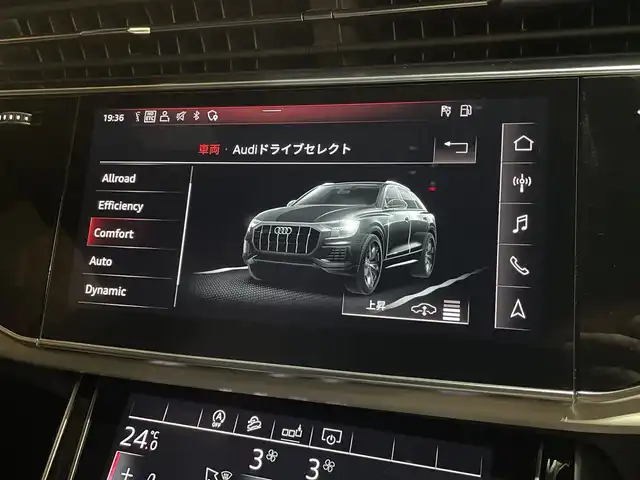 アウディ Ｑ８ 55TFSIクワトロ デビューPKG Sライン 愛知県 2020(令2)年 4.3万km ディープブラックパールエフェクト サンルーフ　/バーチャルコクピット　/マトリクスＬＥＤ　/ＢＡＮＧ＆ＯＬＵＦＳＥＮサウンド　/純正ナビ　/Ｂｌｕｅｔｏｏｔｈ　/フルセグＴＶ　/３６０度カメラ　/ＡＤＡ　/ＡＣＣ　/ＬＫＡ　/ＢＳＭ　/ＡＬＡ　/ドライブレコーダー/パワーバックドア/アイドリングストップ/ウィンカーミラー/プッシュスタート