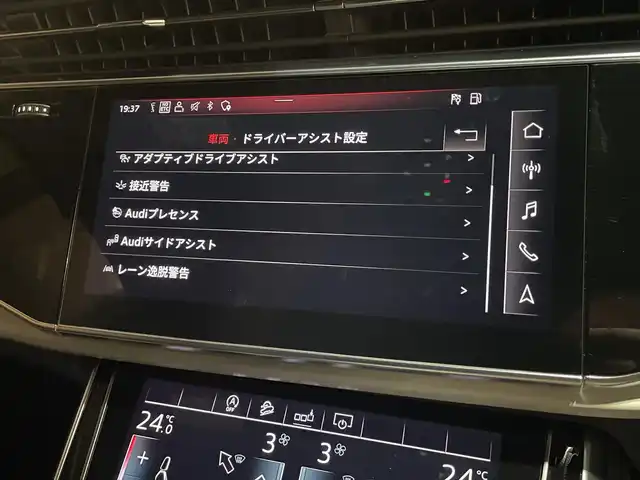 アウディ Ｑ８ 55TFSIクワトロ デビューPKG Sライン 愛知県 2020(令2)年 4.3万km ディープブラックパールエフェクト サンルーフ　/バーチャルコクピット　/マトリクスＬＥＤ　/ＢＡＮＧ＆ＯＬＵＦＳＥＮサウンド　/純正ナビ　/Ｂｌｕｅｔｏｏｔｈ　/フルセグＴＶ　/３６０度カメラ　/ＡＤＡ　/ＡＣＣ　/ＬＫＡ　/ＢＳＭ　/ＡＬＡ　/ドライブレコーダー/パワーバックドア/アイドリングストップ/ウィンカーミラー/プッシュスタート