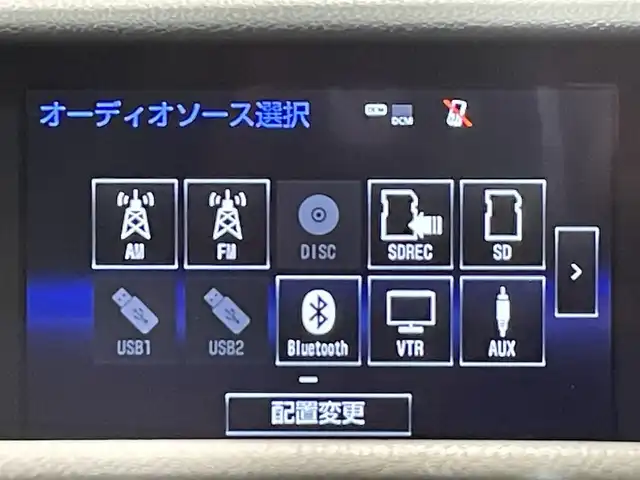 レクサス ＲＣ 200t Fスポーツ 愛知県 2016(平28)年 6.6万km スターライトブラックガラスフレーク 純正ナビ/　・TV/Bluetooth/AM/FM/SD/DVD/サンルーフ/赤革シート/バックカメラ/パワーシート（D席/N席）/シートヒーター（D席/N席）/エアシート（D席/N席）/シートメモリー/前後ドライブレコーダー/ETC2.0/パドルシフト/三眼LEDヘッドライト/純正アルミホイール/純正フロアマット/クルーズコントロール/衝突軽減ブレーキ/プッシュスタート/ステアリングヒーター