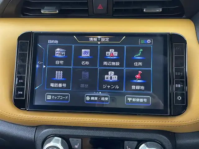 日産 キックス X ツートーンインテリアED 大分県 2020(令2)年 6.2万km サンライトイエロー プロパイロット/純正9型ナビ/（フルセグ/CD/DVD/BT)/アラウンドビューモニター/クルーズコントロール/シートヒーター/コーナーセンサー/純正アルミホイール/ルーフレール/LEDヘッドライト/インテリジェントミラー/オートマチックハイビーム/前後ドライブレコーダー/ETC/ステアリングスイッチ/スマートキー/プッシュスタート