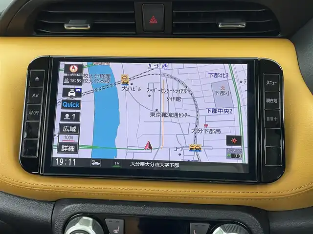 日産 キックス X ツートーンインテリアED 大分県 2020(令2)年 6.2万km サンライトイエロー プロパイロット/純正9型ナビ/（フルセグ/CD/DVD/BT)/アラウンドビューモニター/クルーズコントロール/シートヒーター/コーナーセンサー/純正アルミホイール/ルーフレール/LEDヘッドライト/インテリジェントミラー/オートマチックハイビーム/前後ドライブレコーダー/ETC/ステアリングスイッチ/スマートキー/プッシュスタート