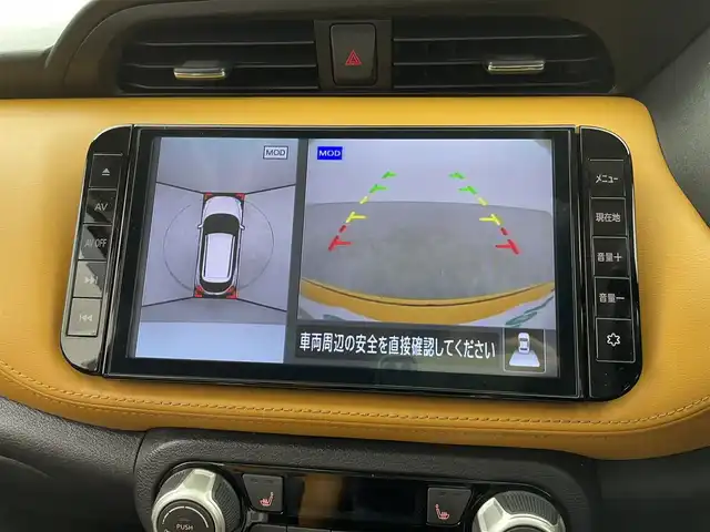 日産 キックス X ツートーンインテリアED 大分県 2020(令2)年 6.2万km サンライトイエロー プロパイロット/純正9型ナビ/（フルセグ/CD/DVD/BT)/アラウンドビューモニター/クルーズコントロール/シートヒーター/コーナーセンサー/純正アルミホイール/ルーフレール/LEDヘッドライト/インテリジェントミラー/オートマチックハイビーム/前後ドライブレコーダー/ETC/ステアリングスイッチ/スマートキー/プッシュスタート