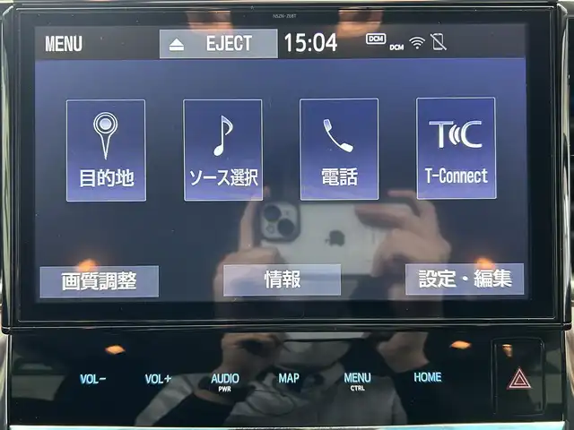 トヨタ ヴェルファイア Z 鹿児島県 2019(平31)年 2.2万km ホワイトパールクリスタルシャイン 純正ナビ【NSZN-Z68T】/（フルセグTV/CD/DVD/FM/AM/BT）/トヨタセーフティセンス/・プリクラッシュセーフティ/・レーントレーシングアシスト/・レーンディパーチャーアラート/・レーダークルーズコントロール/・オートマチックハイビーム/バックカメラ/クリアランスソナー/電動パーキングブレーキ/オートブレーキホールド/両側パワースライドドア/革巻きステアリング/ステアリングリモコン/LEDヘッドライト/デジタルインナーミラー/ETC