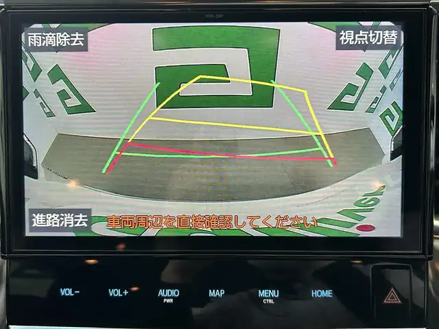 トヨタ ヴェルファイア Z 鹿児島県 2019(平31)年 2.2万km ホワイトパールクリスタルシャイン 純正ナビ【NSZN-Z68T】/（フルセグTV/CD/DVD/FM/AM/BT）/トヨタセーフティセンス/・プリクラッシュセーフティ/・レーントレーシングアシスト/・レーンディパーチャーアラート/・レーダークルーズコントロール/・オートマチックハイビーム/バックカメラ/クリアランスソナー/電動パーキングブレーキ/オートブレーキホールド/両側パワースライドドア/革巻きステアリング/ステアリングリモコン/LEDヘッドライト/デジタルインナーミラー/ETC
