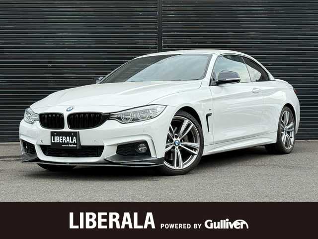 ＢＭＷ ４３５ｉ カブリオレ Mスポーツ 静岡県 2014(平26)年 5.3万km アルピンホワイトⅢ 赤革シート/ヘッドアップディスプレイ/純正ナビ/(CD/DVD/Bluetooth/ワンセグ)/衝突被害軽減システム/バックカメラ/クルーズコントロール/レーンキープアシスト/PDC/メモリー付パワーシート/シートヒーター/コンフォートアクセス/ETC/純正フロアマット/純正19インチアルミホイール/保証書/取説/スペアキー