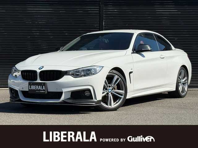 ＢＭＷ ４３５ｉ カブリオレ Mスポーツ 静岡県 2014(平26)年 5.3万km アルピンホワイトⅢ 赤革シート/ヘッドアップディスプレイ/純正ナビ/(CD/DVD/Bluetooth/ワンセグ)/衝突被害軽減システム/バックカメラ/クルーズコントロール/レーンキープアシスト/PDC/メモリー付パワーシート/シートヒーター/コンフォートアクセス/ETC/純正フロアマット/純正19インチアルミホイール/保証書/取説/スペアキー