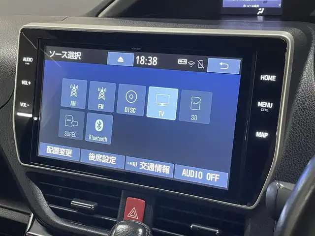 トヨタ ヴォクシー ZS 煌Ⅱ 道央・札幌 2019(令1)年 9.5万km イナズマスパーキングブラックガラスフレーク ワンオーナー/4WD/寒冷地仕様/純正10.5型ナビ/フルセグTV/CD/DVD/Bluetooth/SD/バックカメラ/純正フリップダウンモニター/両側パワスラ/ビルトインETC/衝突軽減ブレーキ/レーンキープアシスト/横滑り防止/オートマチックハイビーム/前後ドラレコ/純正エンジンスターター/クルーズコントロール/社外レーダー/プッシュスタート/スマートキー/純正16インチAW/保証書/取扱説明書