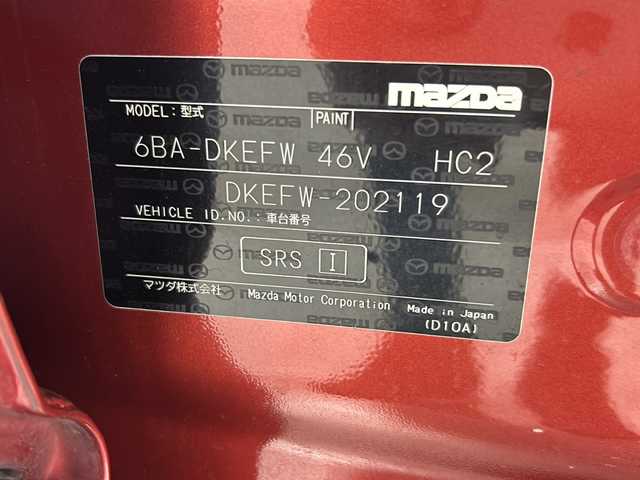 マツダ ＣＸ－３ 20SプロアクティブSパッケージ 沖縄県 2018(平30)年 4.4万km ソウルレッドクリスタルM 県外仕入　/禁煙車　/純正ナビ（フルセグ，ＢＴ，ＣＤ／ＤＶＤ，ラジオ）　/３６０°ビューモニター　/コーナーセンサー　/ＨＵＤ(ヘッドアップディスプレイ)　/レーダークルーズコントロール/ＵＳＢポート　/パワーシート　/ハーフレザーシート　/パドルシフト/オートライト/オートワイパー/シートヒーター/電動パーキングブレーキ/プッシュスタート/ビルドインETC/ドライブレコーダー/LEDヘッドライト/純正１８インチアルミホイール