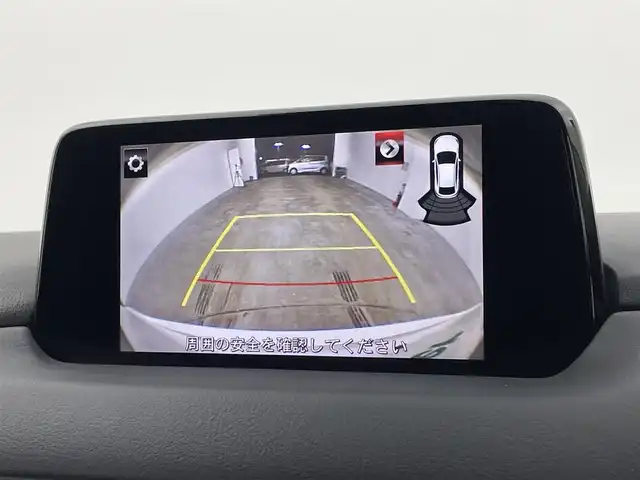 マツダ ＣＸ－５ XD プロアクティブ 宮城県 2018(平30)年 3.8万km スノーフレイクホワイトパールマイカ 純正SDナビ//バックカメラ//フルセグ//Bluetooth//運転席パワーシート//マツダコネクト//レーダークルーズコントロール//ブラインドスポットモニタリング//スマートシティブレーキサポート//車線逸脱警報//アダプティブLEDヘッドライト//誤発進抑制機能//ヘッドアップディスプレイ//電動パーキングブレーキ//ブレーキホールド//純正19インチAW//ETC//保証書